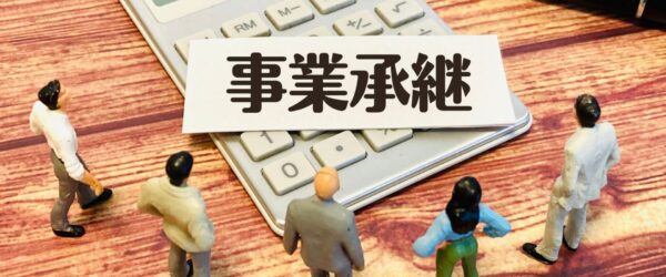 【電気工事会社の事業承継ガイド】成功するためのポイントと注意点