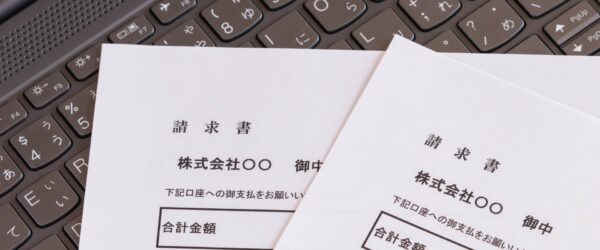 【建設業】一人親方の請求書の書き方とは？人工代など記載項目を解説