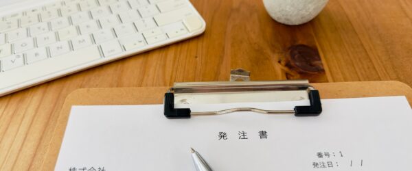 「水道工事 発注書」とは？書き方や作成のポイント、注意点を解説